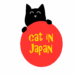 Cat in Japan ft